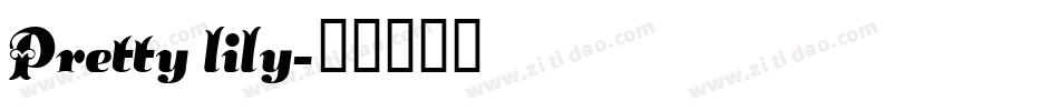 Pretty lily字体转换